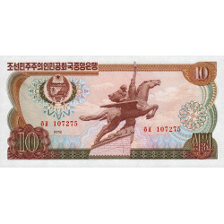 Corée du Nord - Pick 20c - 10 won - 1978 (1979) - Etat : NEUF