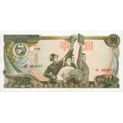 Corée du Nord - Pick 21a - 50 won - 1978 - Etat : NEUF