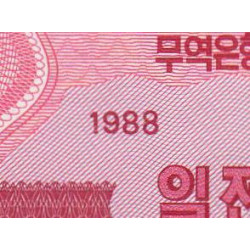 Corée du Nord - Pick 31 - 1 jeon - Série ㅂㄷ - 1988 - Etat : NEUF