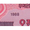 Corée du Nord - Pick 32 - 5 jeon - Série ㅁㅈ - 1988 - Etat : NEUF
