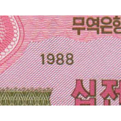 Corée du Nord - Pick 33 - 10 jeon - Série ㅂㅂ - 1988 - Etat : NEUF