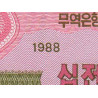 Corée du Nord - Pick 33 - 10 jeon - Série ㅂㅂ - 1988 - Etat : NEUF