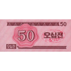 Corée du Nord - Pick 34 - 50 jeon - Série ㅁㅍ - 1988 - Etat : NEUF