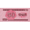 Corée du Nord - Pick 34 - 50 jeon - Série ㅁㅍ - 1988 - Etat : NEUF