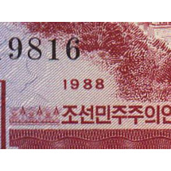 Corée du Nord - Pick 35 - 1 won - Série ㅅㄱ - 1988 - Etat : NEUF