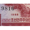 Corée du Nord - Pick 35 - 1 won - Série ㅅㄱ - 1988 - Etat : NEUF