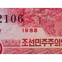 Corée du Nord - Pick 36 - 5 won - Série ㅁㅂ - 1988 - Etat : NEUF