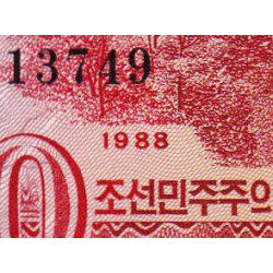 Corée du Nord - Pick 37 - 10 won - Série ㅂㅅ - 1988 - Etat : NEUF