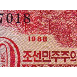Corée du Nord - Pick 38 - 50 won - Série ㅂㅇ - 1988 - Etat : NEUF