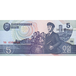 Corée du Nord - Pick 40b - 5 won - 1998 - Etat : NEUF