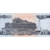 Corée du Nord - Pick 40b_1 - 5 won - Série ㄱㅇ - 1998 - Etat : NEUF