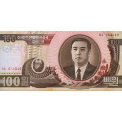 Corée du Nord - Pick 43a_1 - 100 won - 1992 - Etat : NEUF