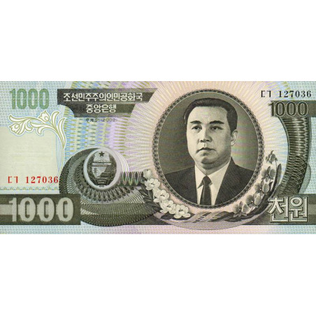 Corée du Nord - Pick 45a_1 - 1'000 won - Série ㄷㄱ - 2002 - Etat : NEUF