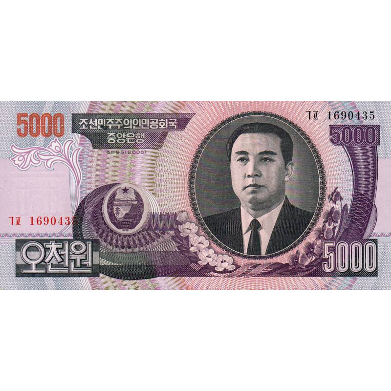 Corée du Nord - Pick 46c_2 - 5'000 won - Série ㄱㅍ - 2006 - Etat : NEUF