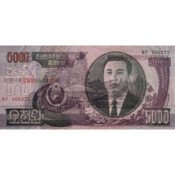 Corée du Nord - Pick 56A - 5'000 won - Série ㅂㄹ - 2006 (2007) - Commémoratif - Etat : NEUF