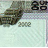 Corée du Nord - Pick 59a - 10 won - Série ㄱㄹ - 2002 (2009) - Etat : NEUF