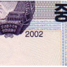 Corée du Nord - Pick 60a - 50 won - Série ㄴㅁ - 2002 (2009) - Etat : NEUF