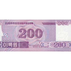 Corée du Nord - Pick 62a_1 - 200 won - Série ㄱㄴ - 2008 (2009) - Etat : NEUF