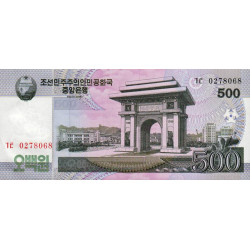 Corée du Nord - Pick 63a_1 - 500 won - 2008 (2009) - Etat : NEUF