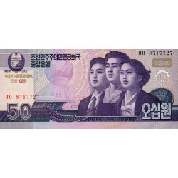 Corée du Nord - Pick CS 11_1 - 50 won - 2002 (2012) - Commémoratif - Etat : NEUF
