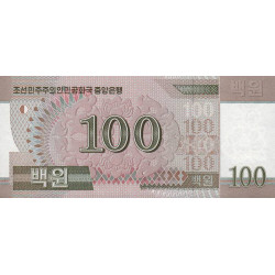 Corée du Nord - Pick CS 12_2 - 100 won - Série ㄹㅈ - 2008 (2012) - Commémoratif - Etat : NEUF