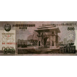 Corée du Nord - Pick CS 14_1 - 500 won - Série ㄹㅎ - 2008 (2012) - Commémoratif - Etat : NEUF
