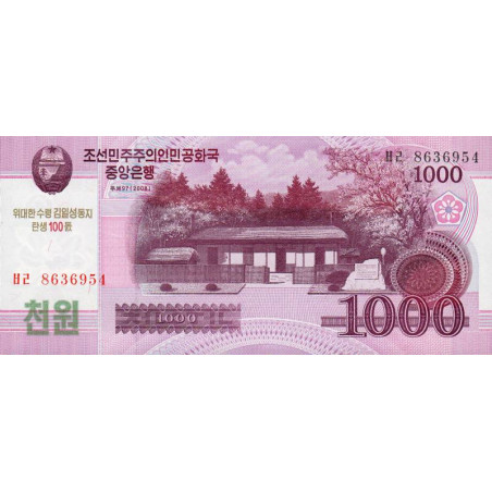 Corée du Nord - Pick CS 15_1 - 1'000 won - Série ㅂㄹ - 2008 (2012) - Commémoratif - Etat : NEUF