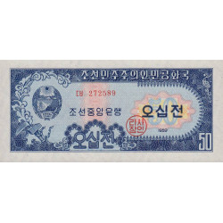 Corée du Nord - Pick 12 - 50 jeon - 1959 - Etat : NEUF