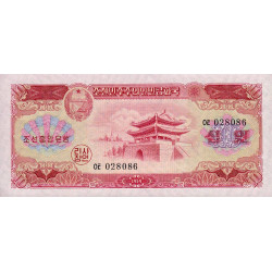 Corée du Nord - Pick 15 - 10 won - 1959 - Etat : NEUF