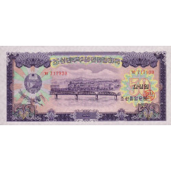 Corée du Nord - Pick 16 - 50 won - 1959 - Etat : NEUF