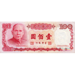 Chine - Taiwan - Pick 1989 - 100 yüan - Série GN UJ - 1987 - Etat : TTB