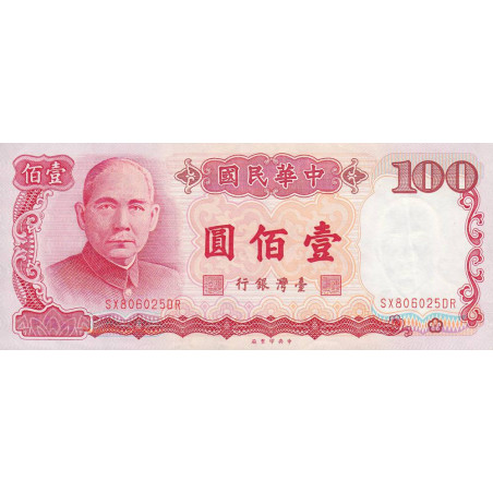 Chine - Taiwan - Pick 1989 - 100 yüan - Série RX EM - 1987 - Etat : NEUF