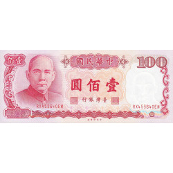 Chine - Taiwan - Pick 1989 - 100 yüan - 1987 - Etat : SUP