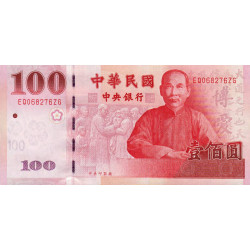Chine - Taiwan - Pick 1991 - 100 yüan - Série EQ - 2000 - Etat : NEUF