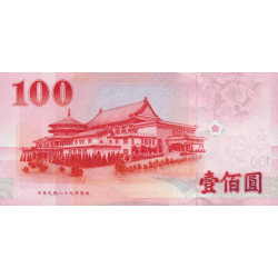 Chine - Taiwan - Pick 1991 - 100 yüan - Série EQ ZG - 2000 - Etat : NEUF