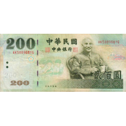 Chine - Taiwan - Pick 1992 - 200 yüan - 2001 - Etat : TTB-