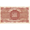 VF 11-01 - 500 francs - Marianne - 1945 - Série 06L - Etat : TTB-