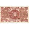 VF 11-01 - 500 francs - Marianne - 1945 - Série 06L - Etat : TTB-