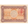 Calais - Pirot 36-21 - 50 centimes - Série 119 - 14/01/1916 - Etat : SPL+