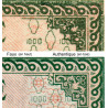 VF 12- VF 13 - 1000 francs - Marianne - 1945 - Sans série - Faux - Etat : NEUF