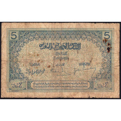 Maroc - Pick 9_3 - 5 francs - Série W.2378 (remplacement) - 1929 - Etat : B+