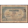 Maroc - Pick 9_3 - 5 francs - Série W.2378 (billet de remplacement) - 1929 - Etat : B+