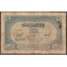 Maroc - Pick 9_3 - 5 francs - Série W.2378 (remplacement) - 1929 - Etat : B+
