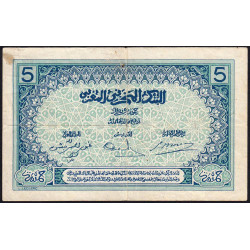 Maroc - Pick 9_5 - 5 francs - Série N.4068 - 1941 - Etat : TB+