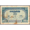 Maroc - Pick 9_5 - 5 francs - Série Y.4281 - 1941 - Etat : TB-
