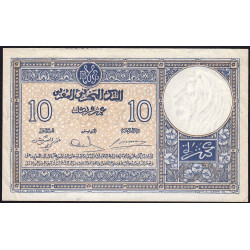 Maroc - Pick 17b - 10 francs - Série L.1727 - 06/03/1941 - Etat : SUP