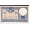 Maroc - Pick 17b - 10 francs - Série L.1727 - 06/03/1941 - Etat : SUP