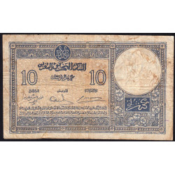 Maroc - Pick 17b - 10 francs - Série Z.1779 - 06/03/1941 - Etat : B+