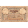 Maroc - Pick 18b_1 - 20 francs - Série H.1140 - 06/03/1941 - Etat : B+
