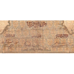 Maroc - Pick 18b_1 - 20 francs - Série H.1140 - 06/03/1941 - Etat : B+